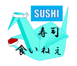 Thousand Paper Cranes Vol.25 sticker #5674369