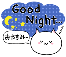 Neko Eigo sticker #5674541