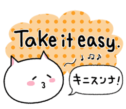 Neko Eigo sticker #5674576
