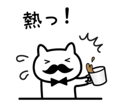 Cat coffee cafe sticker #5674627