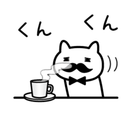 Cat coffee cafe sticker #5674628