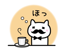Cat coffee cafe sticker #5674629