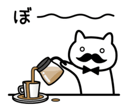 Cat coffee cafe sticker #5674640