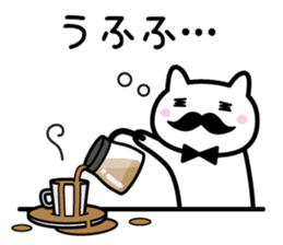 Cat coffee cafe sticker #5674641