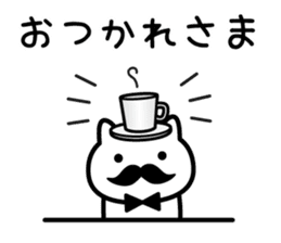 Cat coffee cafe sticker #5674653