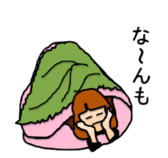 Goma's Favorite Food sticker #5674666