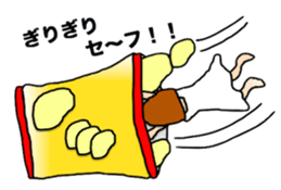 Goma's Favorite Food sticker #5674686