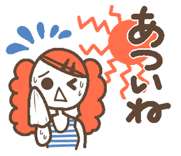 Words uplifting 4(summer) sticker #5674860