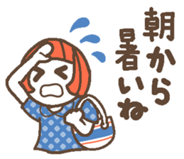 Words uplifting 4(summer) sticker #5674861