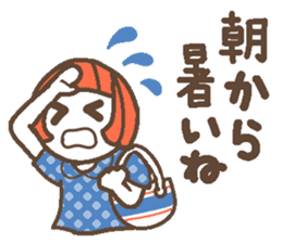 Words uplifting 4(summer) sticker #5674861