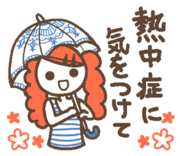 Words uplifting 4(summer) sticker #5674863