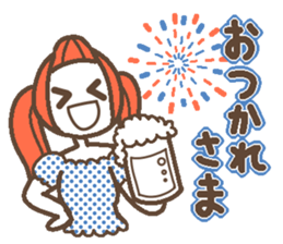 Words uplifting 4(summer) sticker #5674865