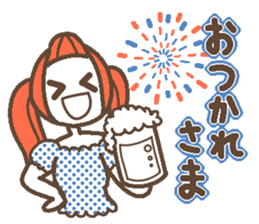 Words uplifting 4(summer) sticker #5674865