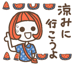 Words uplifting 4(summer) sticker #5674867