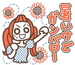 Words uplifting 4(summer) sticker #5674868