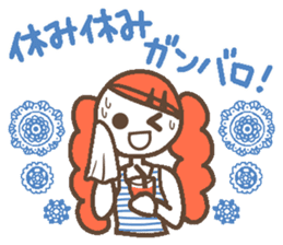 Words uplifting 4(summer) sticker #5674869