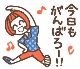 Words uplifting 4(summer) sticker #5674870