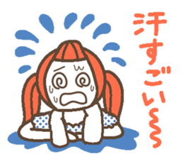 Words uplifting 4(summer) sticker #5674871