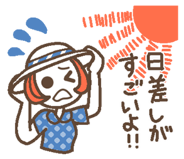 Words uplifting 4(summer) sticker #5674873