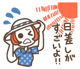 Words uplifting 4(summer) sticker #5674873