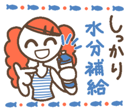 Words uplifting 4(summer) sticker #5674875