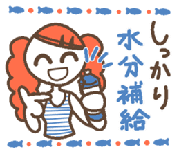 Words uplifting 4(summer) sticker #5674875