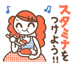 Words uplifting 4(summer) sticker #5674878