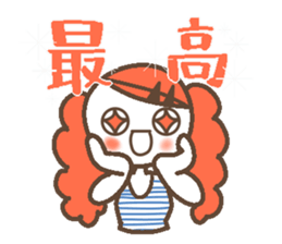 Words uplifting 4(summer) sticker #5674881