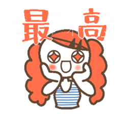 Words uplifting 4(summer) sticker #5674881