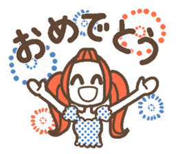 Words uplifting 4(summer) sticker #5674883