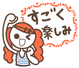 Words uplifting 4(summer) sticker #5674886