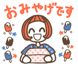 Words uplifting 4(summer) sticker #5674893