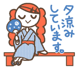 Words uplifting 4(summer) sticker #5674897