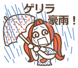 Words uplifting 4(summer) sticker #5674899