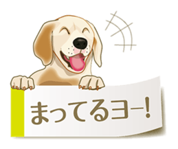 Tag of a dog sticker #5675158