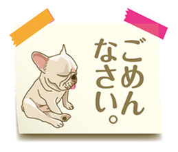 Tag of a dog sticker #5675167