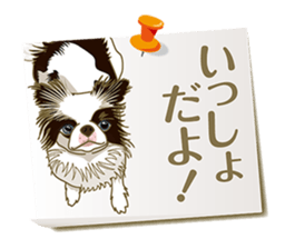 Tag of a dog sticker #5675172