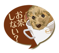 Tag of a dog sticker #5675176