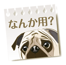 Tag of a dog sticker #5675177