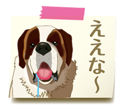 Tag of a dog sticker #5675182