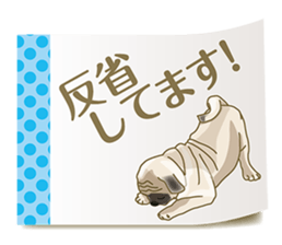 Tag of a dog sticker #5675183