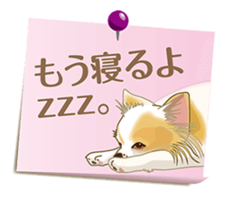 Tag of a dog sticker #5675186