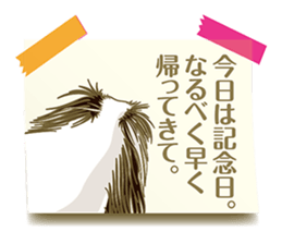 Tag of a dog sticker #5675187