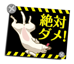 Tag of a dog sticker #5675195