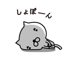 Cat eyebrows stand out sticker #5675221