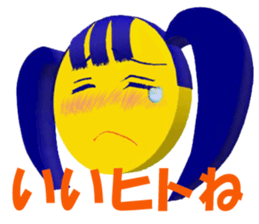 Smile Pigtails Girl sticker #5675260