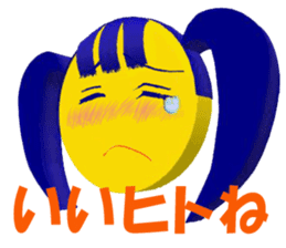 Smile Pigtails Girl sticker #5675260