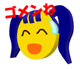 Smile Pigtails Girl sticker #5675274