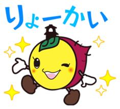 KAWAGOE JAPAN TOKIMO sticker #5675279