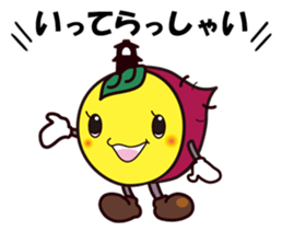 KAWAGOE JAPAN TOKIMO sticker #5675280